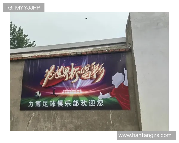 广州恒大足球场全景探秘与赛事回顾，感受足球文化的魅力与激情